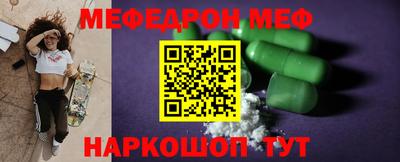 дмт Бугуруслан