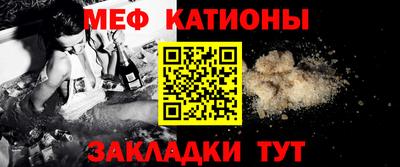 кокаин VHQ Бузулук