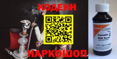 каннабис Будённовск