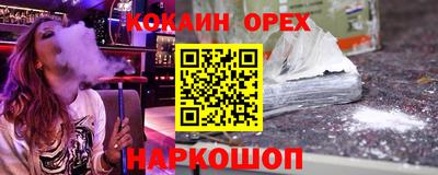 дмт Бугуруслан