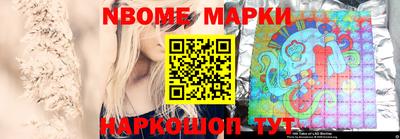 кокаин VHQ Бузулук
