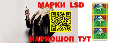 дмт Бугуруслан