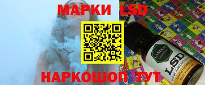 кокаин VHQ Бузулук