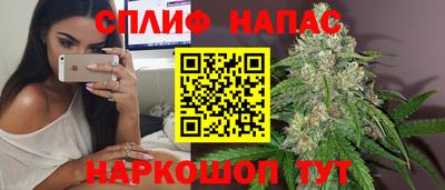 дмт Бугуруслан