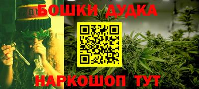 кокаин VHQ Бузулук