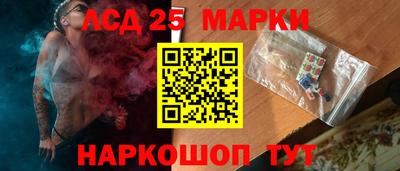 дмт Бугуруслан