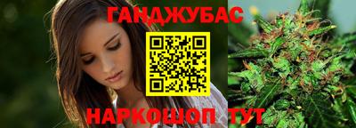 кокаин VHQ Бузулук