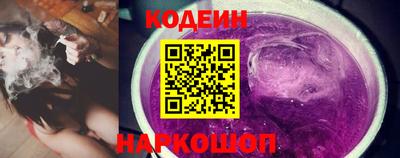кокаин VHQ Бузулук