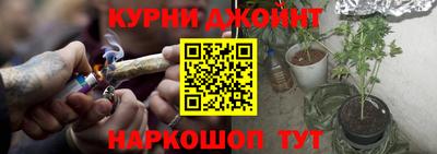 дмт Бугуруслан