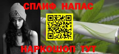 кокаин VHQ Бузулук