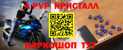 кокаин VHQ Бузулук