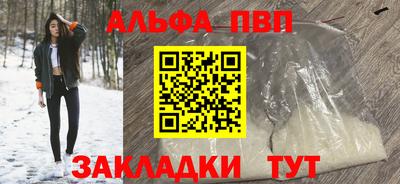 дмт Бугуруслан