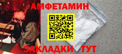 кокаин VHQ Бузулук