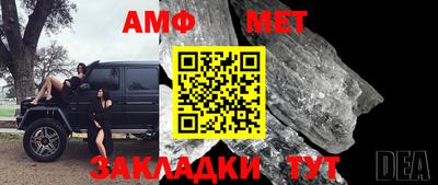 дмт Бугуруслан