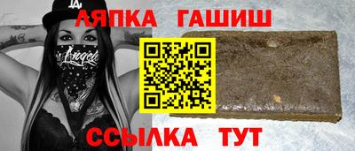 дмт Бугуруслан