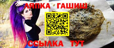 дмт Бугуруслан