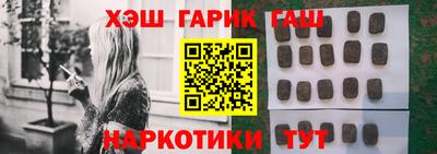 дмт Бугуруслан