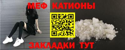 каннабис Будённовск